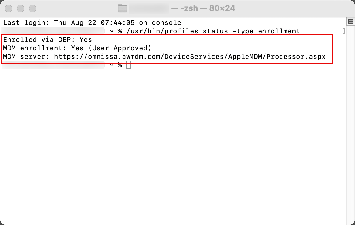 A screenshot of a computer

Description automatically generated