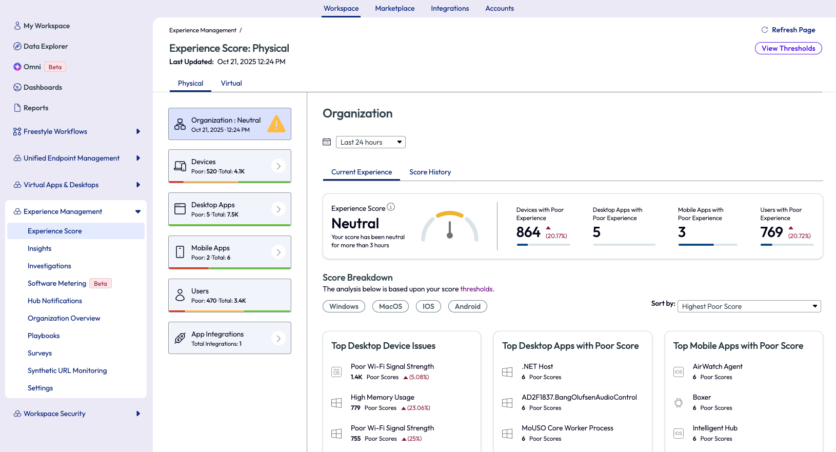 A screenshot of a computer

AI-generated content may be incorrect.