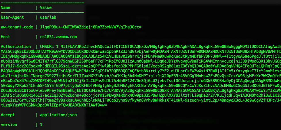 A screenshot of a computer

Description automatically generated